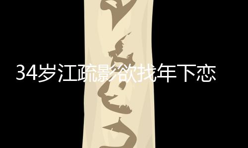 女医破旧装修最贵婷产台北郭碧光 却是院曝医院